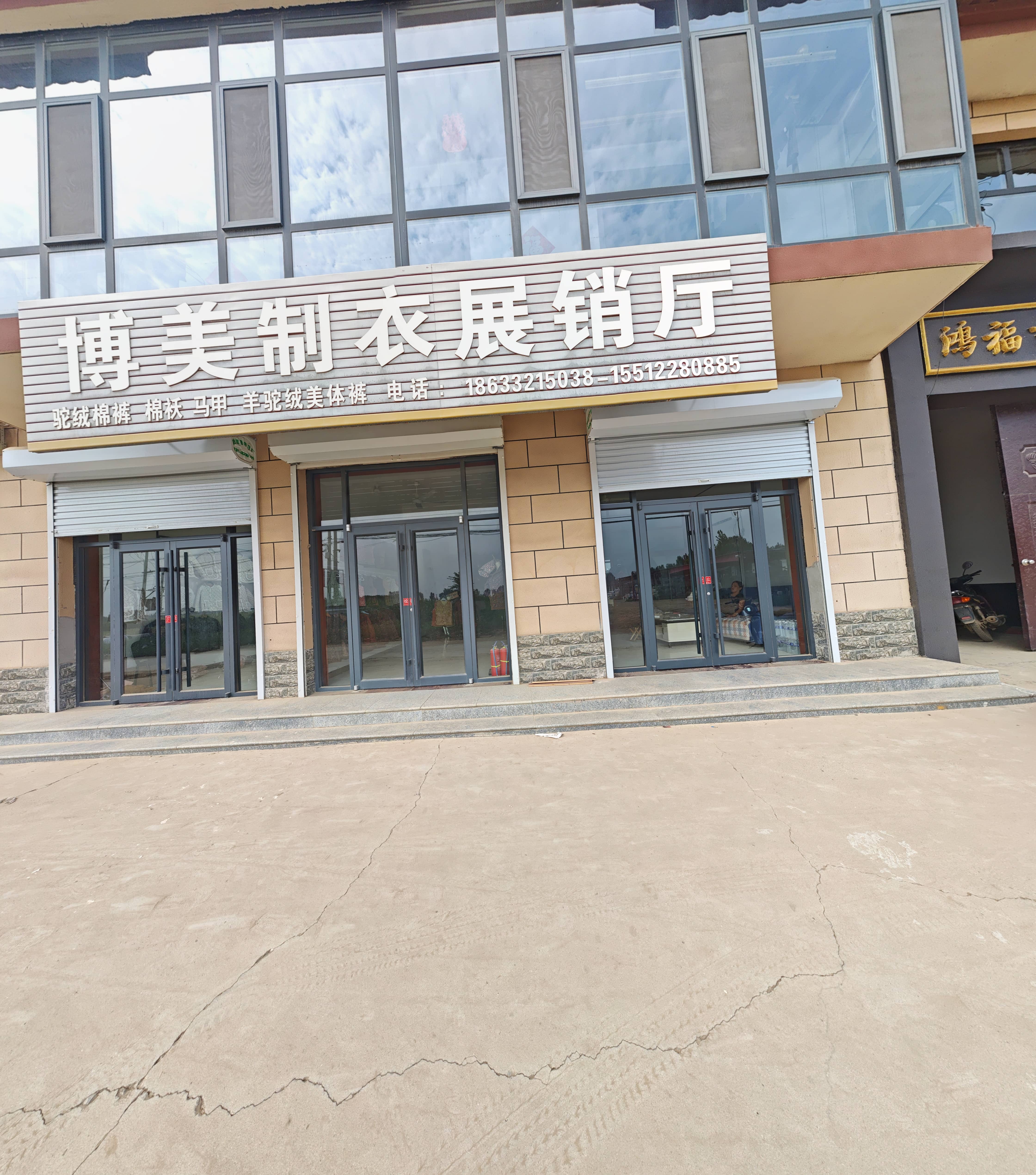 展厅照片