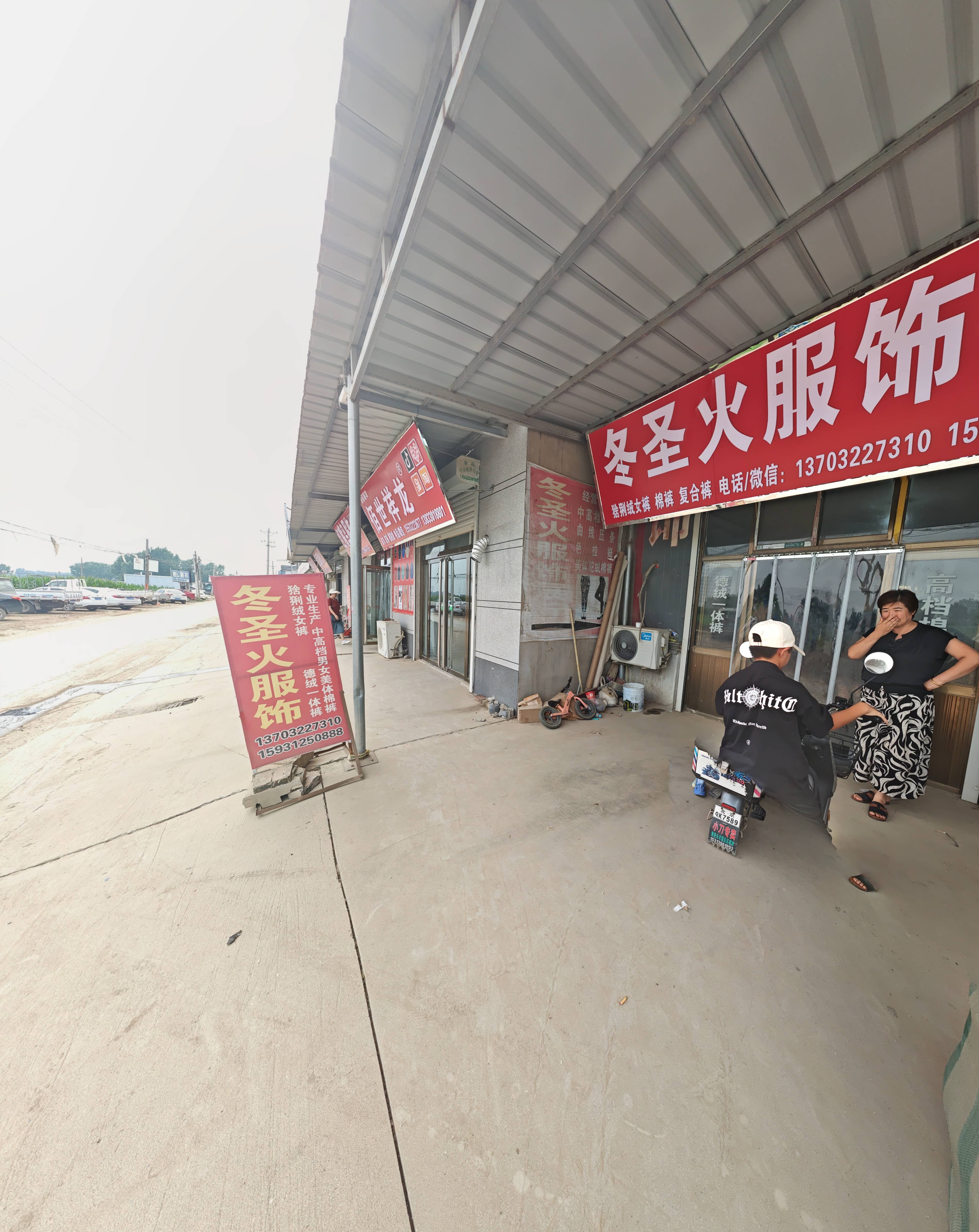 展厅照片