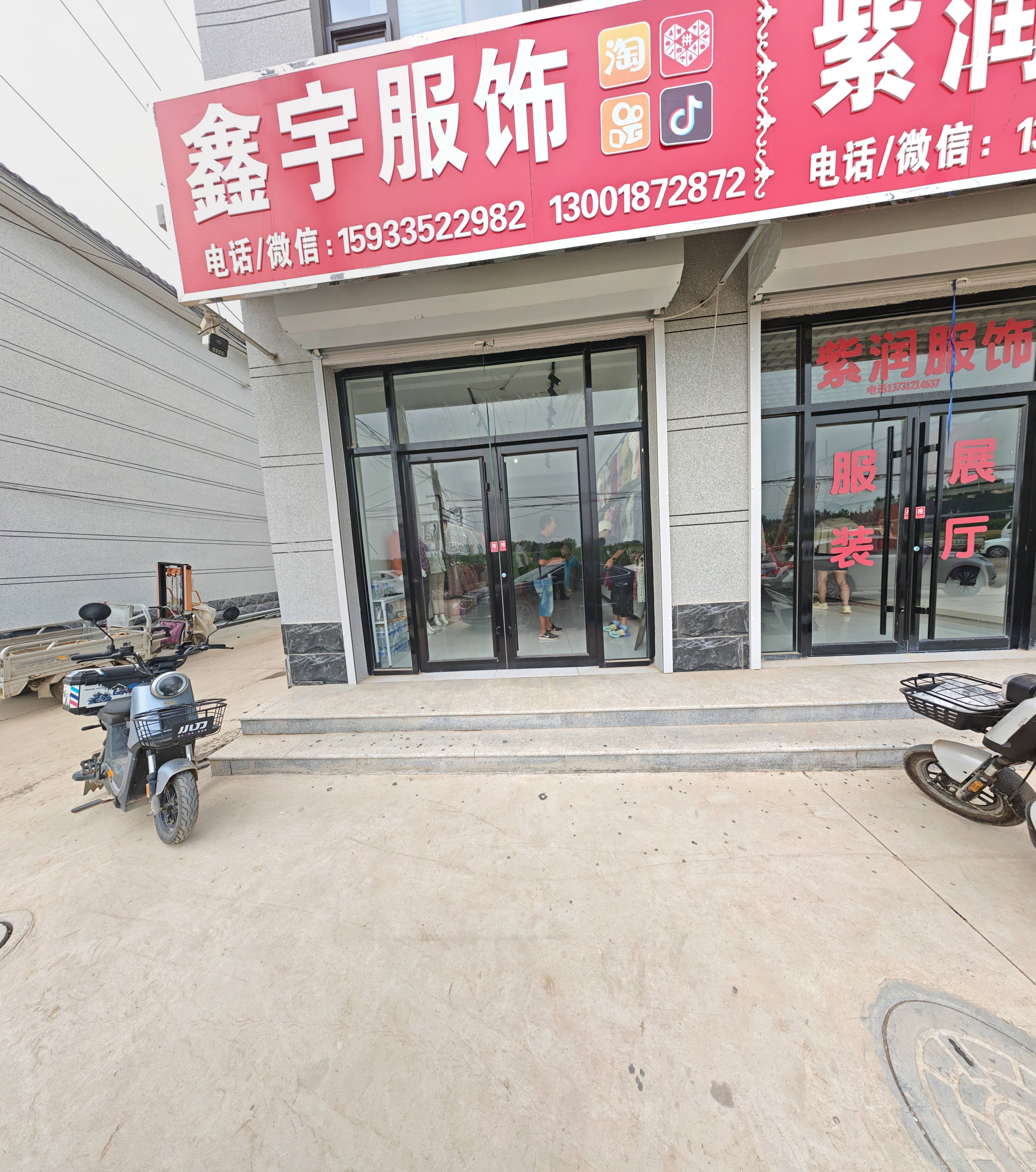 展厅照片