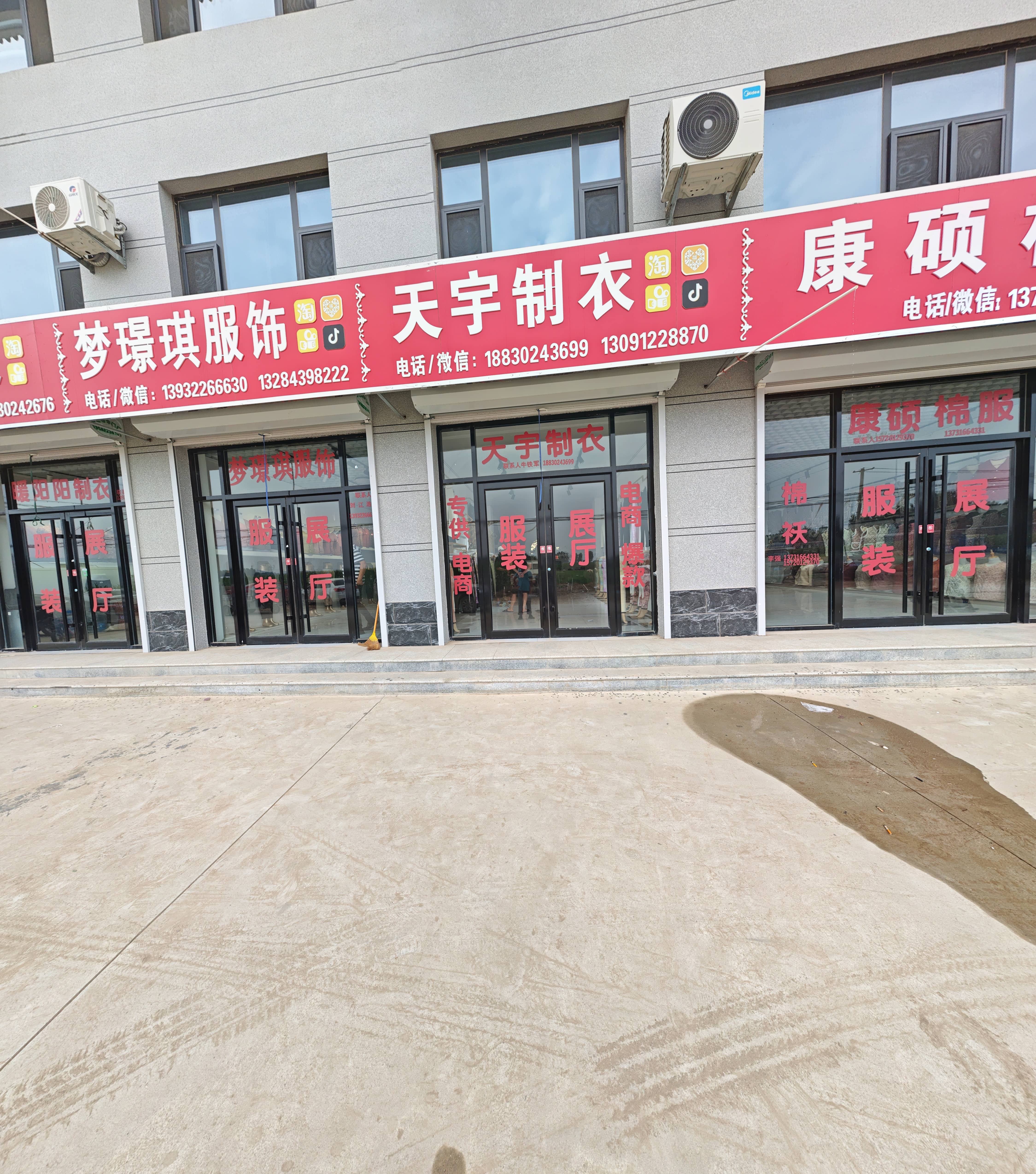 展厅照片