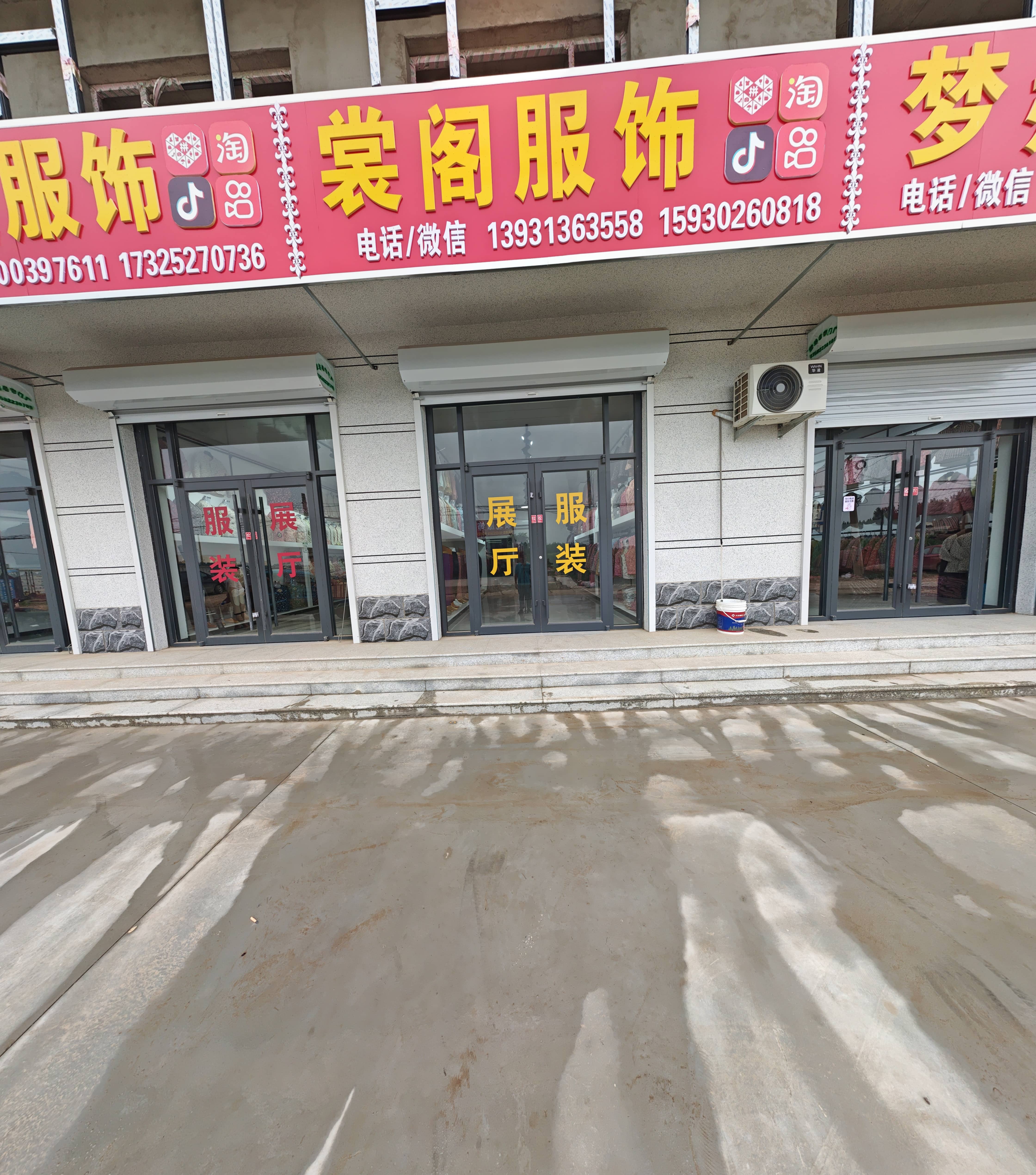 展厅照片