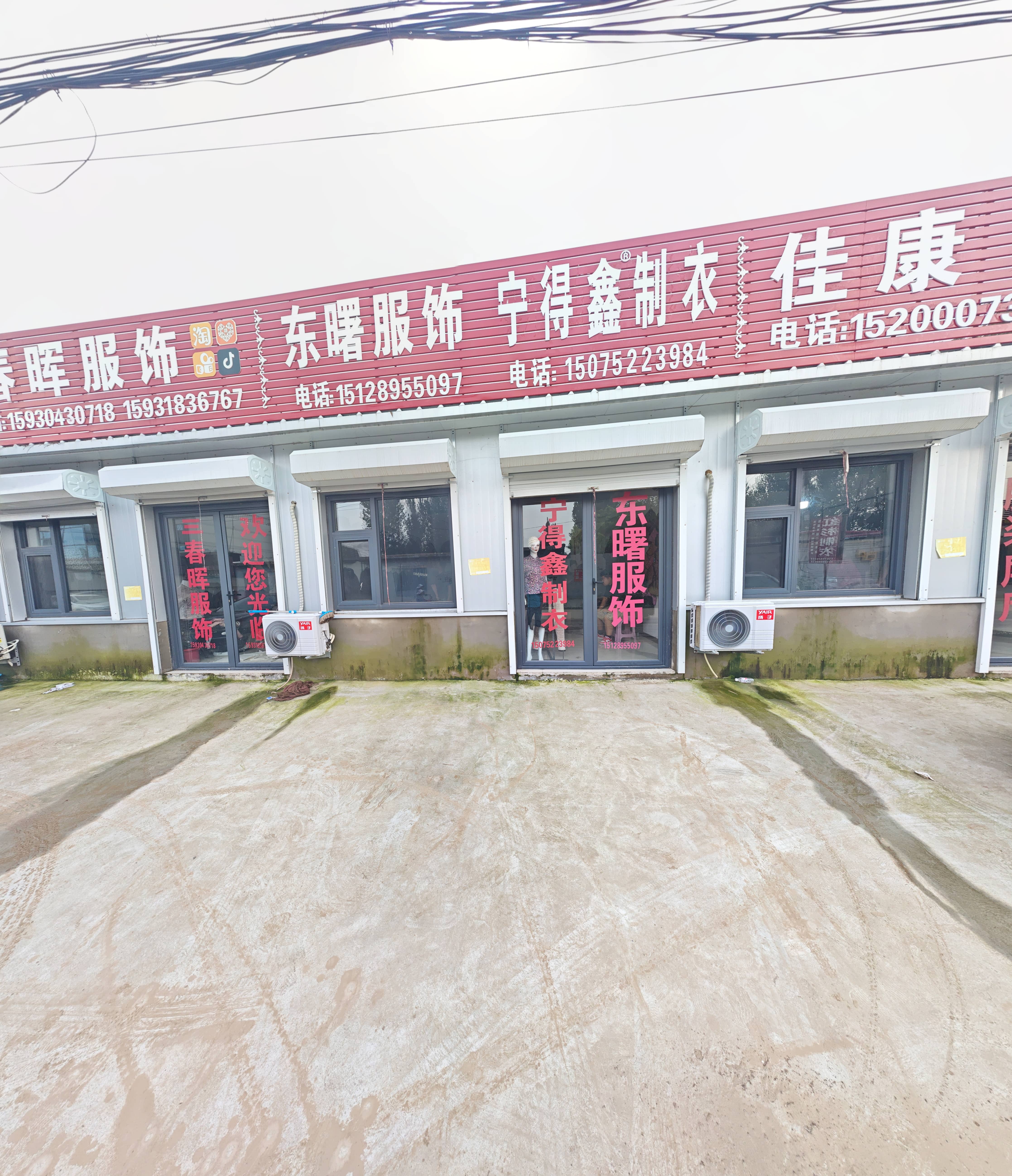 展厅照片
