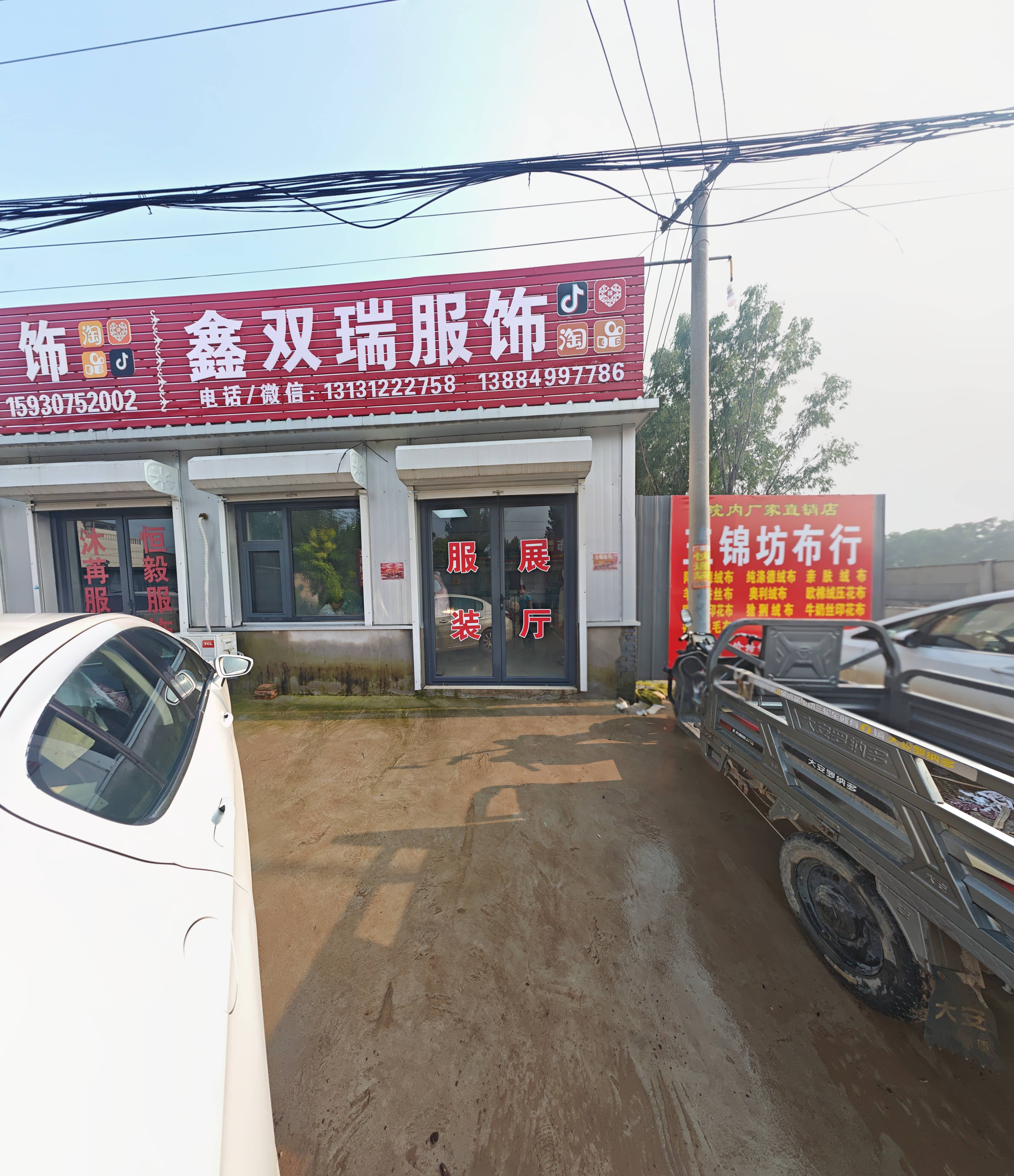 展厅照片